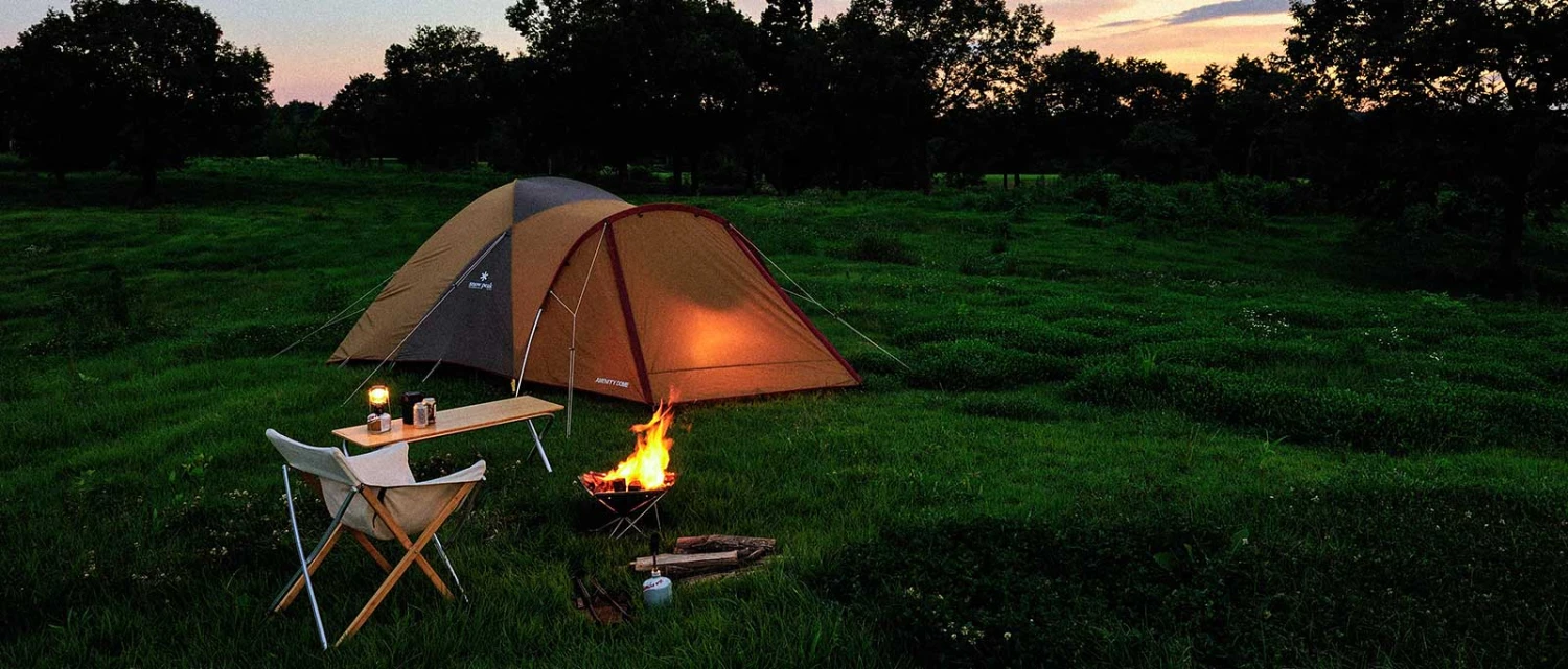 WildBounds Online Shop -WildBounds Online Shop 20090812