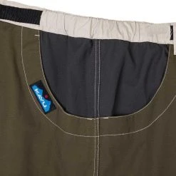 KAVU Chilli Lite Short | Men's