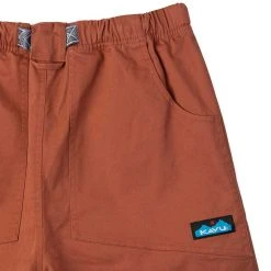 KAVU Gibson Short | Women's