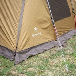 Snow Peak Entry 2 Room Elfield Tent