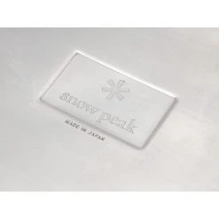 Snow Peak Fireplace Starter Set Camping Kit