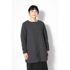 Snow Peak Home, Garden & Cooking Flexible Insulated Long Cardigan 13 Snow Peak Home, Garden & Cooking Flexible Insulated Long Cardigan