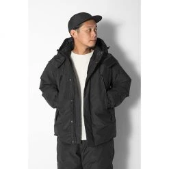 Snow Peak Home, Garden & Cooking FR 2L Down Jacket