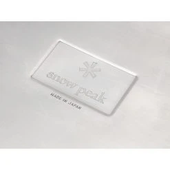 Snow Peak Pack & Carry Fireplace Camping Kit 27 Snow Peak Pack & Carry Fireplace Camping Kit