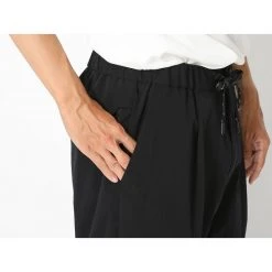 Snow Peak Quick Dry Pants New