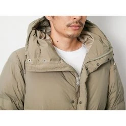 Snow Peak Recycled Nylon Ripstop Down Coat Camping Kit