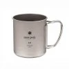 Snow Peak Titanium Single Mug 300 Ml 1 Snow Peak Titanium Single Mug 300 Ml